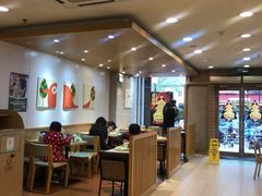 -德克士(文一店)