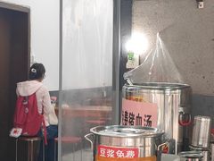 -虎子面粉馆(五一东村店)