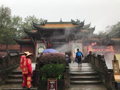 -丰都鬼城名山景区