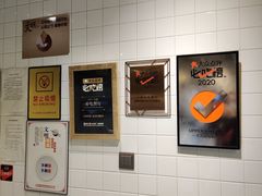 -UPPER KITCHEN(延安路店)
