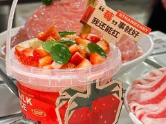 -朱光玉火锅馆(全国总店·金冠好店)