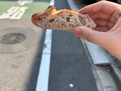 -Pain des Philosophes