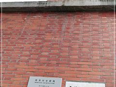 -上海市基督教诸圣堂