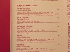 -天津滨海圣光皇冠假日酒店