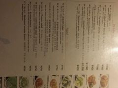 android_upload_pic-叙叙苑(东京歌剧城店)
