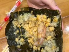-鼎香皇高佬苏裹蒸粽