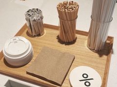 -% Arabica阿拉比卡咖啡(武汉天地店)