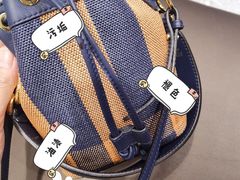 -美秀师·奢侈品护理维修保养(凯德商业中心)
