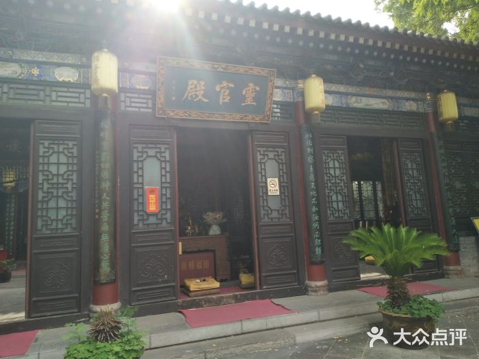 湘子庙图片