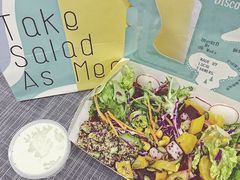 -Meal Salad米有沙拉(长泰广场店)