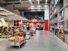 -宜家家居(西安未央商场店)