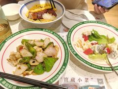 -新宝餐厅(流塘店)