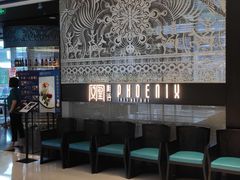 -凤凰湘语·湘粤鲜融(浦东旗舰店)