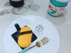 -西檬树SIMON·T轻奢蛋糕(大东方Max店)