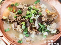 -云海肴·汽锅鸡·云南菜(高德置地店)