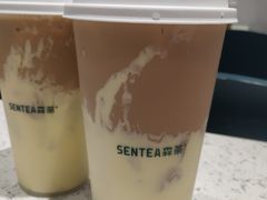-森茶(湛江万达店)