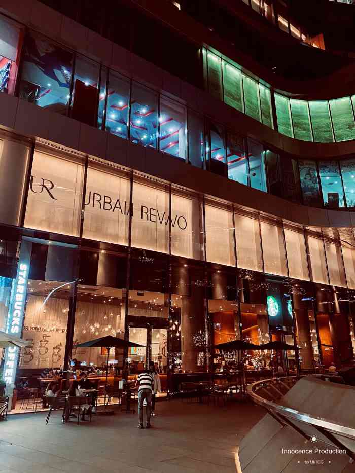 星巴克(杭州来福士1f店)