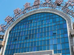 -大连熟食品交易中心