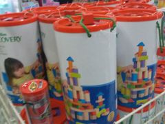 -玩具反斗城(海港城店)