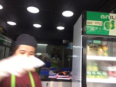 -澳门长洲糯米糍(柯打苏沙街店)