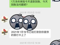 -上海宝信宝马4S店