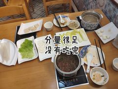 -良兴火锅