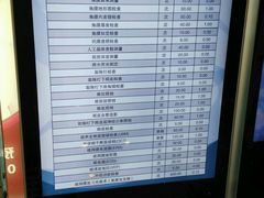-苏州大学理想眼科医院