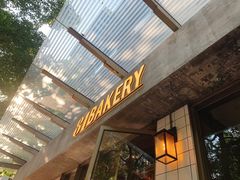 -81BAKERY(大学路店)