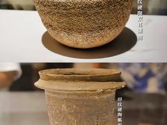 -福建博物院