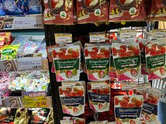 -DON DON DONKI(名珠城店)