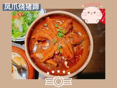 -食锦记·福建私房菜(浦西万达店)