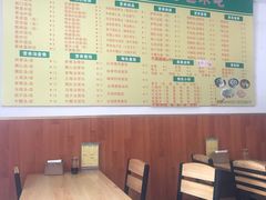 大堂-老陕味道(津岐公路店)