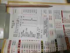 菜单-嬷孙家潮汕牛肉火锅(北京路天河城店)