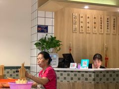 大堂-吴记怪味面(牛王庙店)