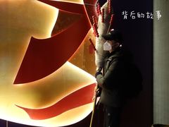 -西安电影制片厂