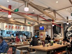 -味千拉面(双井店)