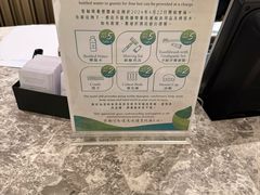 -香港九龙海逸君绰酒店