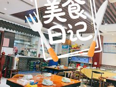 大堂-满堂春特色餐馆