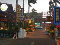 -三亚火车头万人海鲜广场