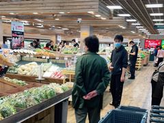 面包甜点陈列柜-果蔬好生活超市(双井店)