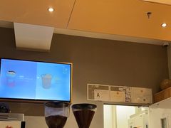 -去茶山(重庆万象城店)