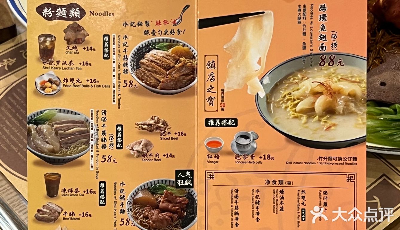 我来上海只办一件事……