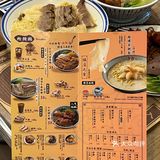 我来上海只办一件事……