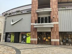-NIKE品牌体验店(北京蓝色港湾店)