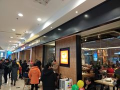 等位区-大碗先生(荣时代店)