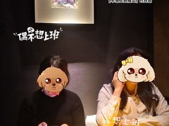 -小十料理(新城店)