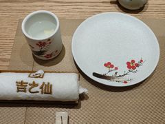 -吉之仙•中国制造•出口级食材日料店(领事馆总店)