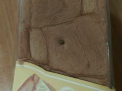 -皇家美孚(海云庵店)