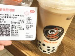 -银座影城(小十字)