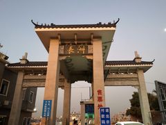 -黄埔军校旧址纪念馆